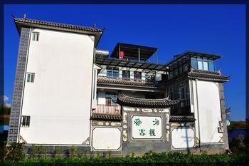 Yujing Inn ต้าหลี่ ภายนอก รูปภาพ